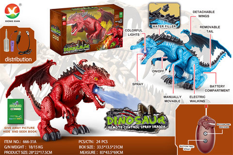 Spray two-way remote control dragon toy remote control toy (with colorful lights, simulated cries, and a complimentary dinosaur picture hide-and-seek book)