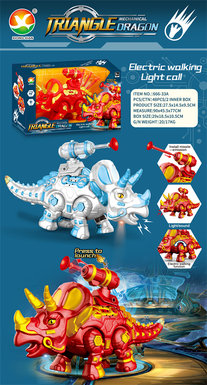 Electric mechanical triangular cannon dragon toy electric toy (ejection, colorful lights, simulation of dinosaur cries)