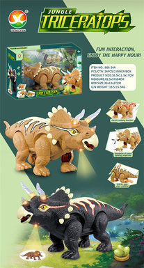 Electric dinosaur toys Electric toys (with simulated cries, colorful lights, projection, egg laying)