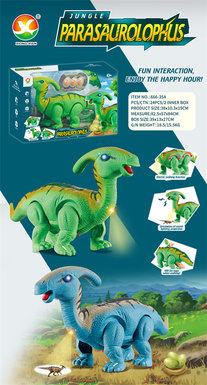 Electric dinosaur toys Electric toys (with simulated cries, colorful lights, projection, egg laying)