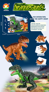 Electric Tyrannosaurus Rex Toy Electric toy (with sound and light)