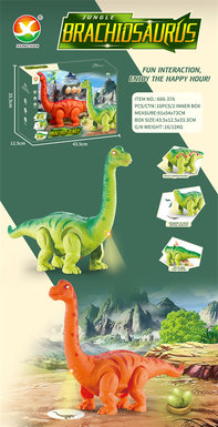 Electric dinosaur toys Electric toys (with music, colorful lights, projection, laying eggs)