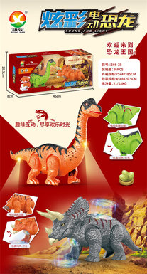 Electric Brachiosaurus / simulated Triceratops Toys Electric Toys (simulated dinosaur calls, colorful lights)