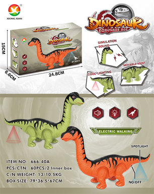 Electric Brachiosaurus Toys (simulated calls, Lights)