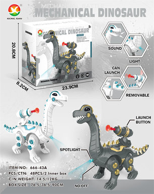 Electric long-necked dragon toys electric toys (with projectiles, colorful lights, simulation calls)