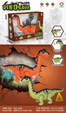 Electric Brachiosaurus Toys Electric Toys (with calls, lights)