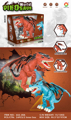 Electric pterosaur toys electric toys (with colorful lights, simulated dinosaur calls)