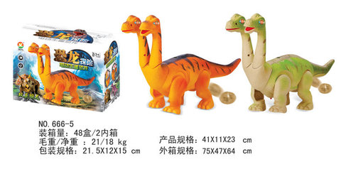 Electric dinosaur toys (with music lanterns, raw eggs)