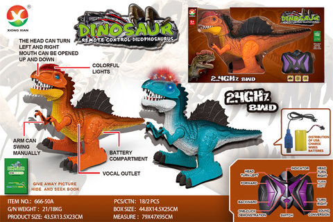 Remote-controlled Double Rhinosaurus (2.4G 8 access, simulated call, colorful lights, 1 free copy of dinosaur picture hide-and-seek)