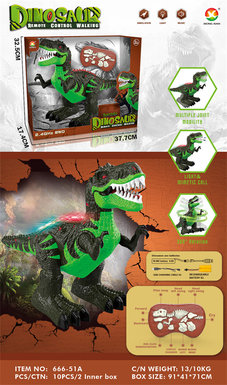 Remote control Tyrannosaurus Rex (Batong 2.4G, simulated call, with colorful lights)