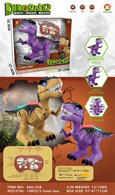 8 2.4G remote control Tyrannosaurus Rex toys remote control toys (simulated calls, with colorful lights)