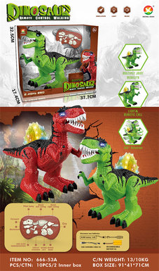 8 2.4G remote control thorn-backed dragon toys remote control toys (simulated calls, with colorful lights)