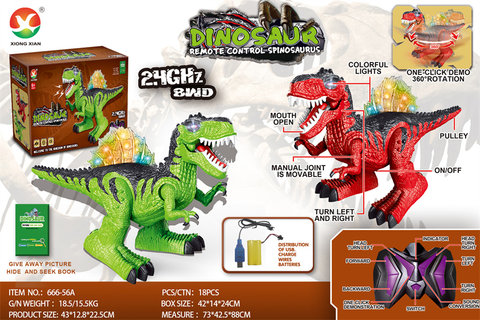 8-way 2.4G remote control dragon toy remote control toy (simulated cries, colorful lights, and a complimentary dinosaur picture hide-and-seek)