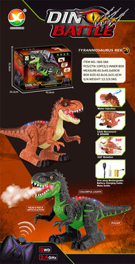 8 2.4G remote spray Tyrannosaurus Rex toys remote control toys (can walk, simulated calls, with music, colorful lights, spray)