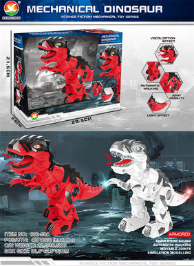 Electric machinery, war dragon toys, electric toys (simulated dinosaur calls, colorful lights)