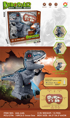 8-pass 2.4G remote control spray Q version Velociraptor toys remote control toys (with colorful lights, simulation calls)