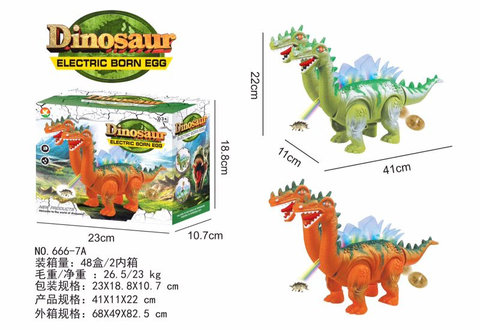 Electric double-headed fire dragon toys electric toys (simulated calls, multiple colorful lights, projection, raw eggs)