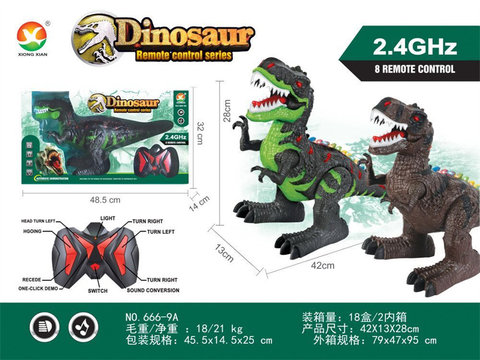 Remote control Tyrannosaurus Rex toys remote control toys (Batong 2.4G, simulated calls, with colorful lights)