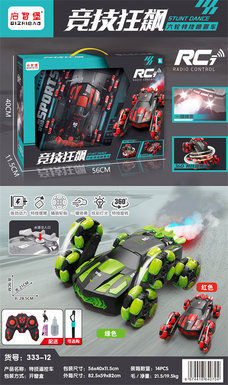 Six-wheeled stunt car toy remote control car toy