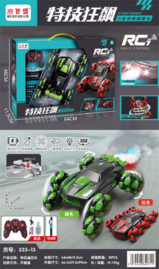 Eight-wheeled stunt car toy remote control car toy