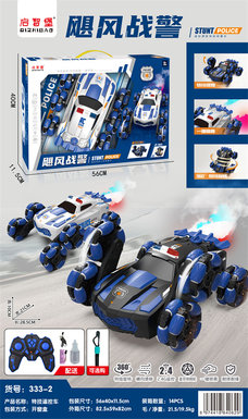 Stunt policeman six-wheeler toy remote control car toy