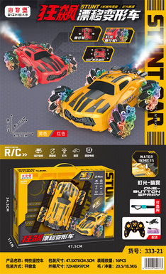 Stunt deformable rickshaw toy remote control car toy