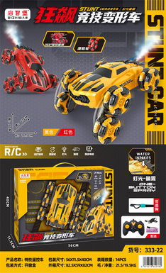 Stunt deformable six-wheeler toy remote control car toy