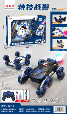 Stunt police eight-wheeler toy remote control car toy