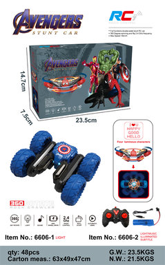 Captain America, butterfly blossoms, lights, remote control stunt car, remote control car toy.