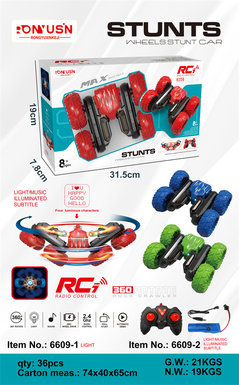 Butterfly flowering light remote control stunt car remote control car toy