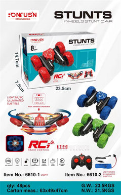 Butterfly flowering light remote control stunt car remote control car toy