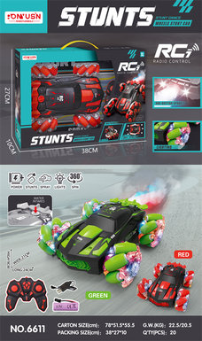 Four-wheeled stunt car remote control car toy