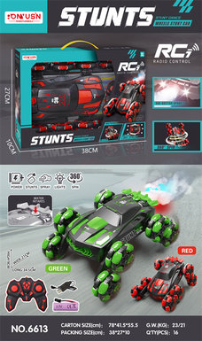 Eight-wheel stunt car remote control car toy