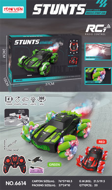 Four-wheeled stunt car remote control car toy