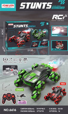 Eight-wheel stunt car remote control car toy