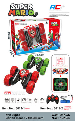 Mario Butterfly Blooming Subtitles Light Music Remote Control Stunt Car Remote Control Car Toy