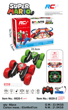 Mario Butterfly Blooming Lighting Remote Control Stunt Car Remote Control Car Toy