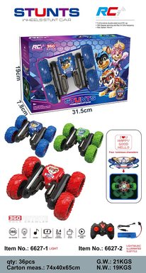 Dog team Butterfly Blossom Light remote Control stunt car