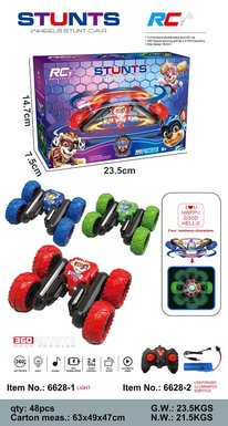 Dog team Butterfly Blossom Light remote Control stunt car