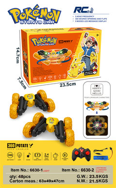 Bikachu butterfly blooming subtitles light music remote control stunt car toys remote control car toys