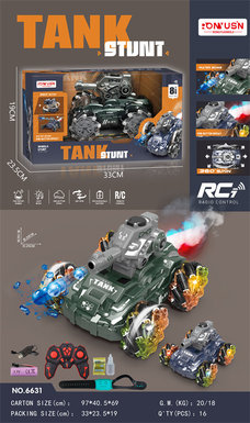 Four-wheeled stunt tank water bomb vehicle remote control vehicle toy (metallic style)