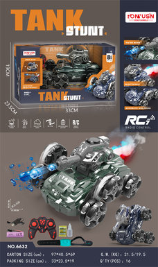 Six-wheel stunt tank water bomb vehicle remote control vehicle toy (metallic style)