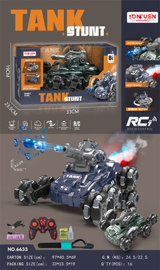 Eight-wheel stunt tank water bomb vehicle remote control vehicle toy (metallic style)