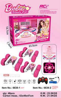Barbie butterfly blooming subtitles light music remote control stunt car toys remote control car toys