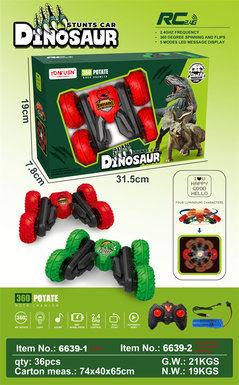 Dinosaur butterfly blossoms, subtitles, lights, music, remote control stunt cars, toys, remote control cars.