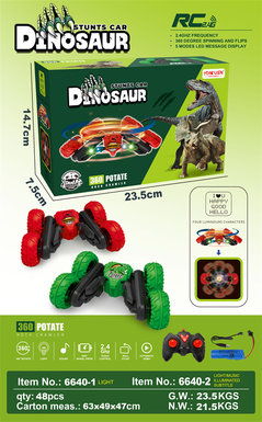 Dinosaur butterfly blossoms, subtitles, lights, music, remote control stunt cars, toys, remote control cars.