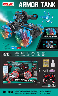 Four-wheel stunt tank water bomb truck remote control car toy