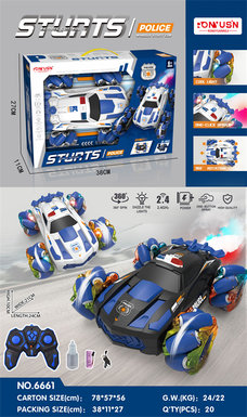 Remote control stunt cop quad toy remote control car toy