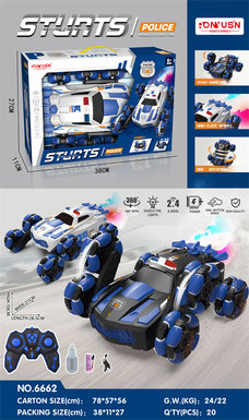 Remote control stunt cop six-wheeled toy remote control car toy
