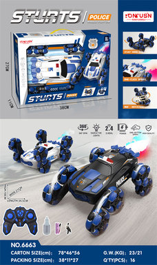 Remote control stunt cop eight-wheel toy remote control car toy